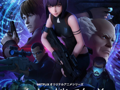 Ghost in the Shell: SAC 2045 S1 (2020)