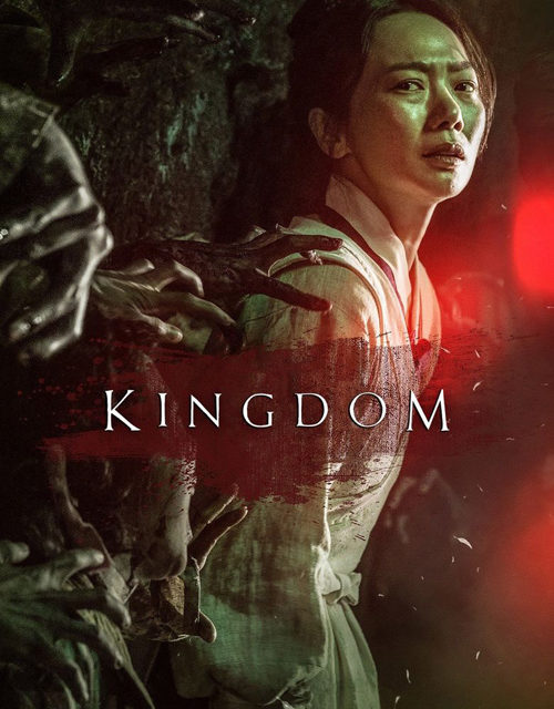Kingdom S2 (2020)