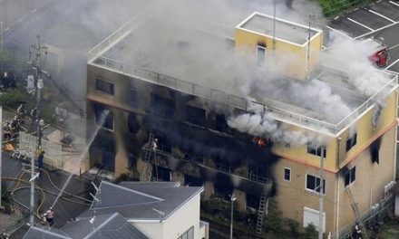 Kyoto Animation Arson Fire: 33 Dead & Dozens Injured, Some Critically
